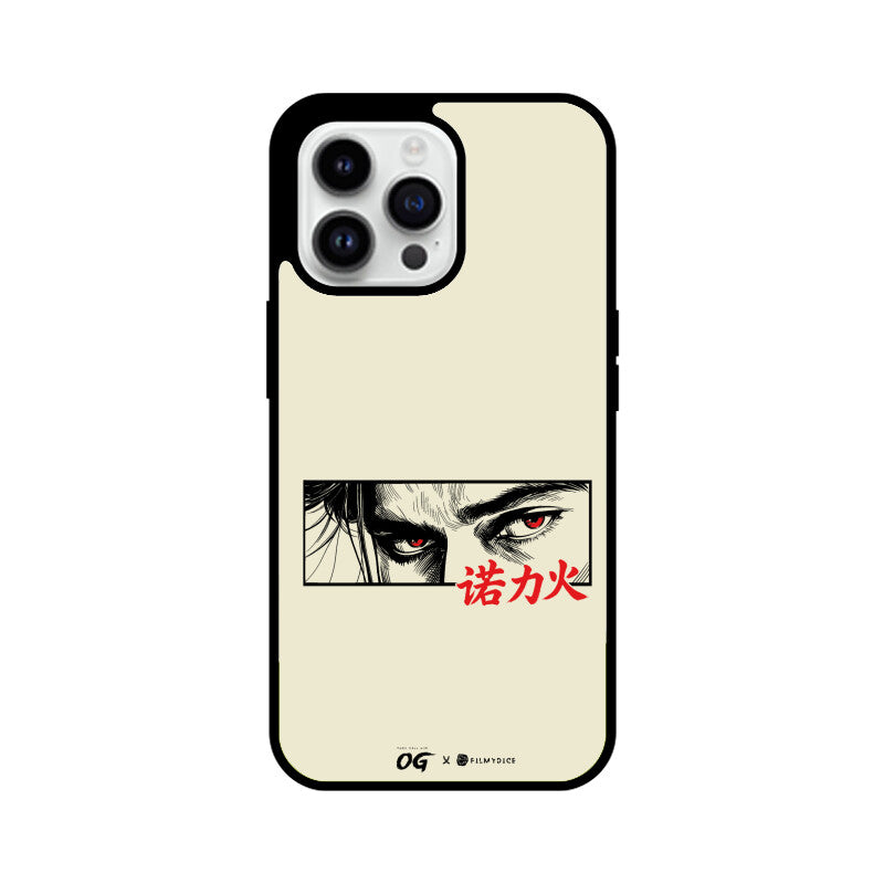 Front View - 5914566