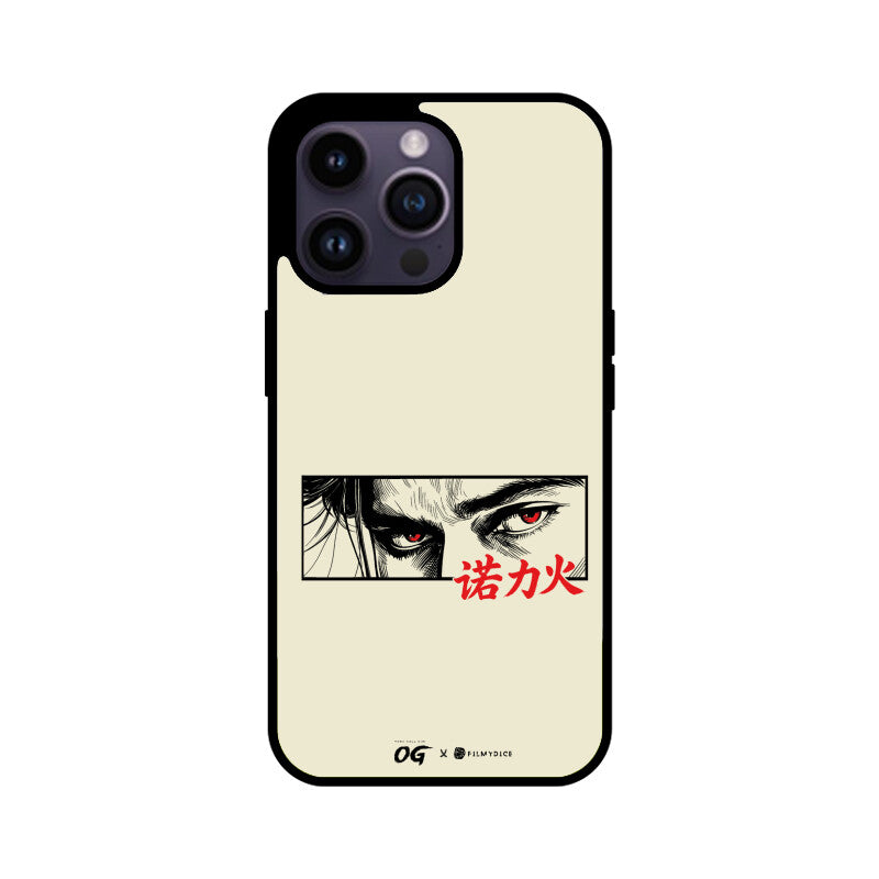 Front View - 5914567