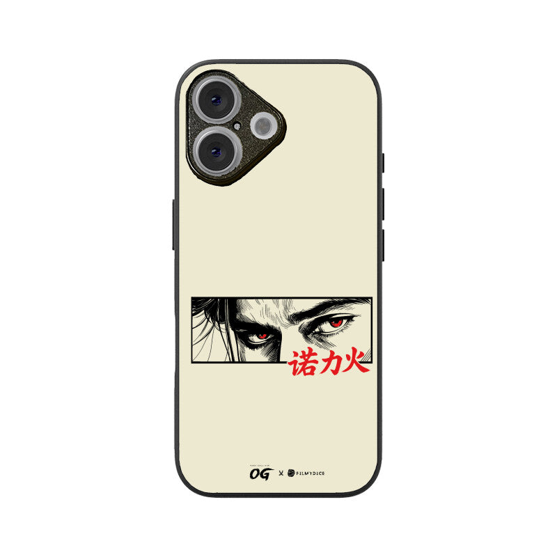 Front View - 5914572