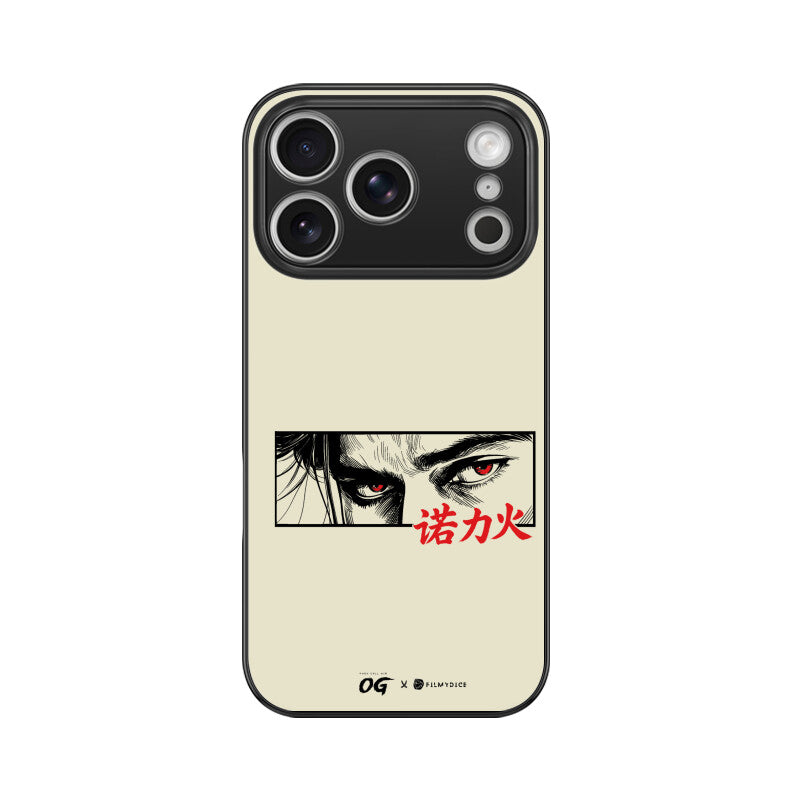 Front View - 5914578