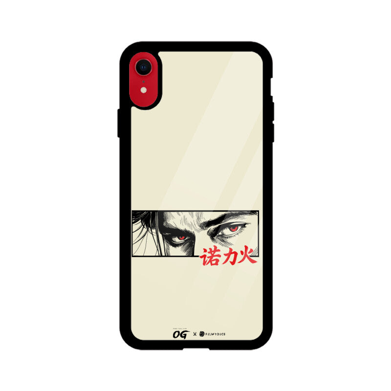 Front View - 5914580