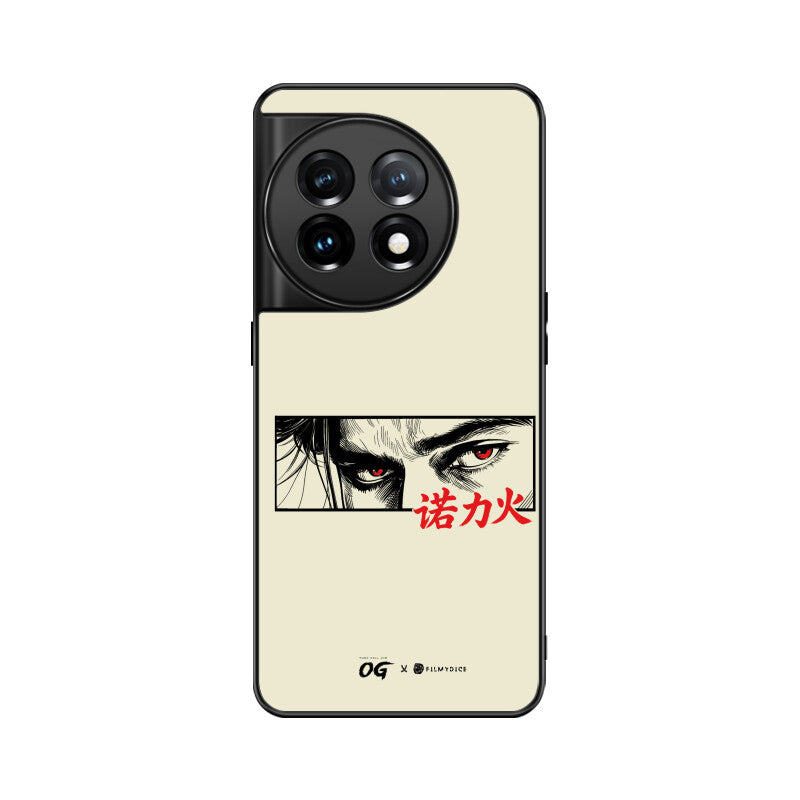 Front View - 5914581