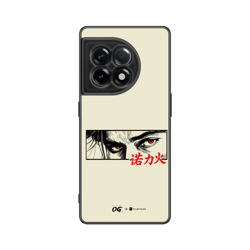 Front View - 5914582