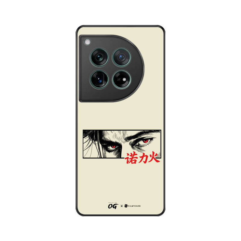 Front View - 5914583