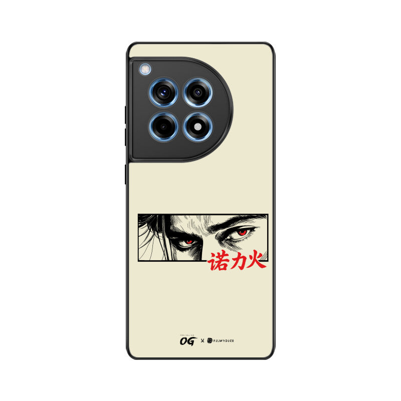 Front View - 5914584