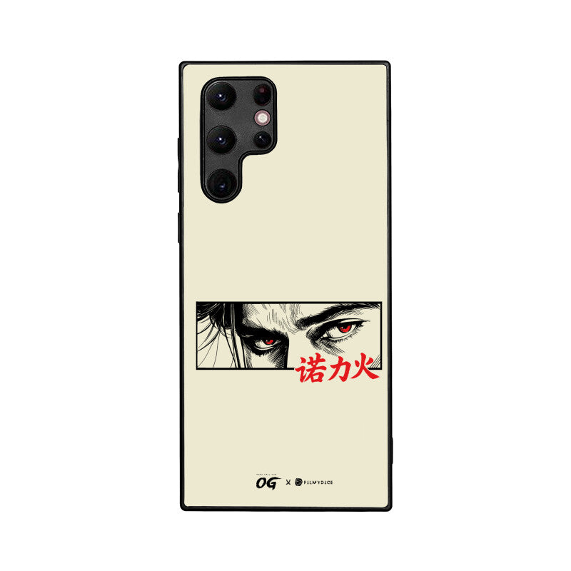 Front View - 5914585